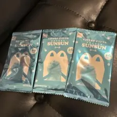 マクドナルド パペットスンスン シール 3枚セット