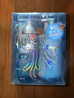 8 THE THALASSO U ドラゴンクエスト限定デザイン シャンプーセット