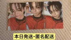 JO1大平祥生 Handz in My Pocket FC限定盤 コンプ