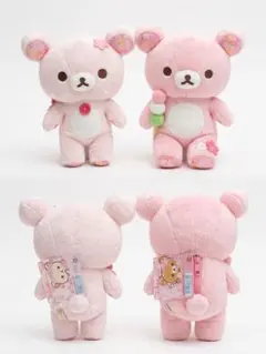 2026年最新】リラックマ あつめてぬいぐるみ さくらの人気アイテム