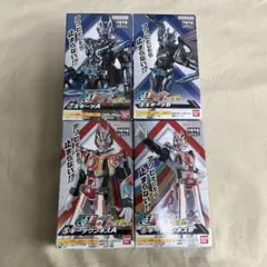装動 仮面ライダーギーツ クロスギーツ ギーツワンネス 4種セット 新品