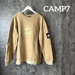 ⭐︎695 CAMP7 トレーナー　スウェット　ロゴ　ドローコード　リブ　ベージュのサムネイル