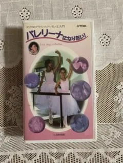 Item thumbnail for item 30d92b91-eba3-4946-a0d1-db1a5836ea56