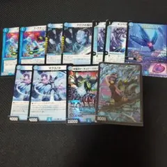 デュエマ サイバーパーツ - メルカリ
