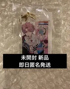michi様 リクエスト 2点 まとめ商品