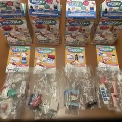 k*i様 ⑤アメリカンキッチン リーメント4個セット - メルカリ
