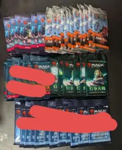 MTG ブースターパック　まとめ売り
