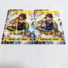 ダンガンロンパ 百均 コレクションカード 左右田和一