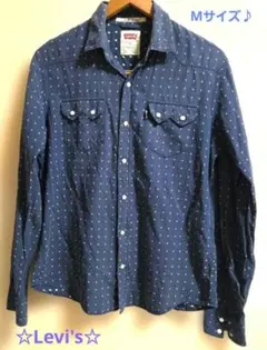 【Levi's】リーバイス ウエスタンシャツ ネイビー Mサイズ
