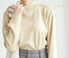 新品【ROPÉ PICNIC】マシュマロニットモックネックプルオーバー 38