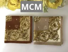 MCM 47cm 大判ハンカチ　2枚セット　ブラウン、ベージュのサムネイル