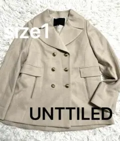 美品！UNTTILED 金ボタンピーコート　 コート 長袖 ピーコート サイズ1