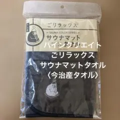 Item thumbnail for item b73f4e30-6eff-4532-9d01-697e3e80a3ec