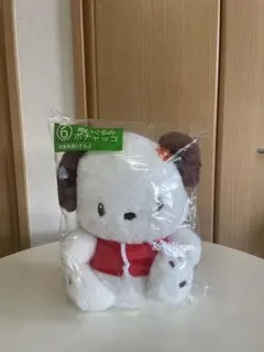 サンリオ　当たりくじ　ポチャッコぬいぐるみ
