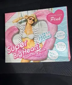 Item thumbnail for item f81d4553-67f8-4f57-98c2-f87ad43e2437