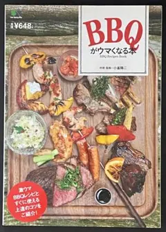 Item thumbnail for item 120d42ae-3bab-4b3b-8d78-d62c5808cbd1