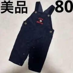 しばば様 リクエスト 2点 まとめ商品