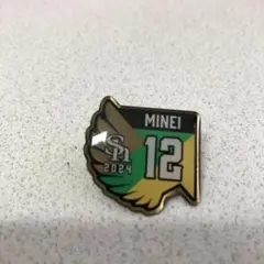 Item thumbnail for item 18747f25-d360-4ac7-991b-2ca4eb820110