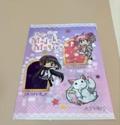 魔法少女　まどかマギカ　オリジナル　まどマギ　イオン　クリアファイル　非売品