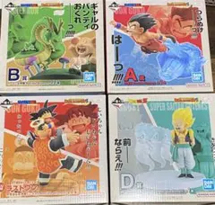 一番くじ ドラゴンボール DRAGON HISTORY Ⅱ まとめ売り