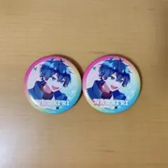 なおきりさん　刺繍缶バッジ　20個 なおきりさん 刺繍缶バッジ 20個 なおきりさん 刺繍缶バッジ 20