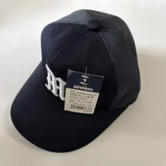 REWARD ベースボールキャップ CP-26 ネイビー Sのサムネイル
