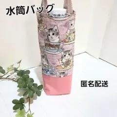 Item thumbnail for item 41725d53-62df-48b0-8edc-50a28ad4b8c5