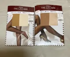 ATSUGI THE LEG BAR 網ストッキング M-L 2色セット
