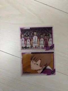 ハイキュー　ウエハース　ゴミ捨て場の決戦