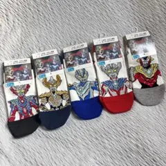 【新品】ウルトラマン　靴下5足セット　16〜18cm
