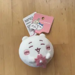 アリーヴェデルチ様 リクエスト 2点 まとめ商品