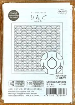 campus様 リクエスト 3点 まとめ商品