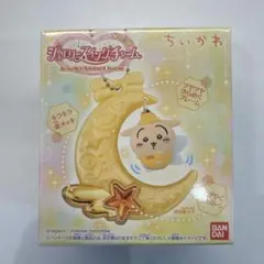ちいかわ ジュエリースイングチャーム うさぎ