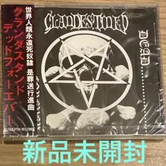 Item thumbnail for item 8c3bdf5a-5c31-42da-b3d6-8dad75917b0e