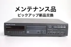 TOA（tascam） CDプレーヤー CD-50 2台セット 動作品 - メルカリ