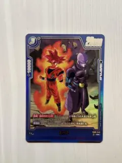 ストラージャ様 リクエスト 4点 まとめ商品