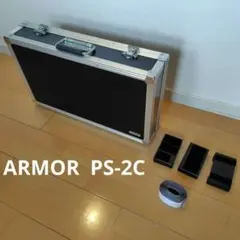 2026年最新】ARMOR PS-2 NB エフェクターケースの人気アイテム - メルカリ