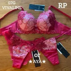 サルート 07 RP ローズピンク VIVALINEブラ&ソング(1枚)