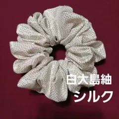 tan様 リクエスト 2点 まとめ商品