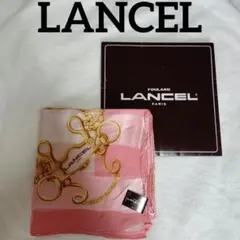 【未使用】LANCEL シルク100% 大判スカーフ 馬具 チェーン柄 タグ付き