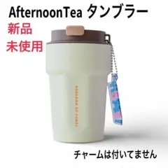 Item thumbnail for item d44c8de3-3b7b-4c04-91a4-312fc8d84aa8