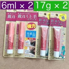 Item thumbnail for item 0cebfe90-9cbf-4ab4-bd68-3a899c90cf9f