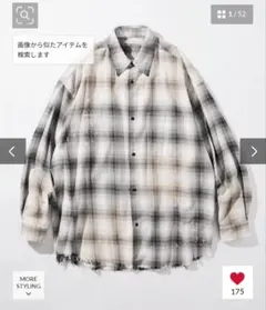 Item thumbnail for item 81e43f71-498a-45b8-b1ae-e65fd11766fb