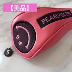 PEARLY GATES ヘッドカバー