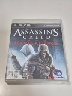 即購入ok様 リクエスト 2点 まとめ商品