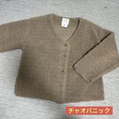 Item thumbnail for item b8ef869a-8833-4677-bdb1-d50c888d464a