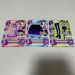 スパイシーアゲハ 3枚セット