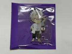 ★ 鬼滅の刃　全集中展　刀鍛冶の里編　つながる　アクリルスタンド　不死川実弥