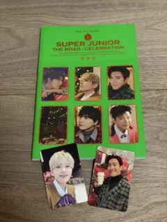 SUPER JUNIOR-KYUHYUN Celebration トレカ付き① DISCOGRAPHY | SUPER JUNIOR（スーパージュニア）JAPAN OFFICIAL