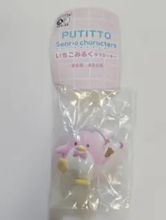 サンリオキャラクターズいちごみるくなフロッキー　タキシードサム